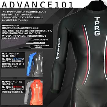 Amazon | ウェットスーツ TPRG 3×2mm メンズ フルスーツ プロ仕様 大会